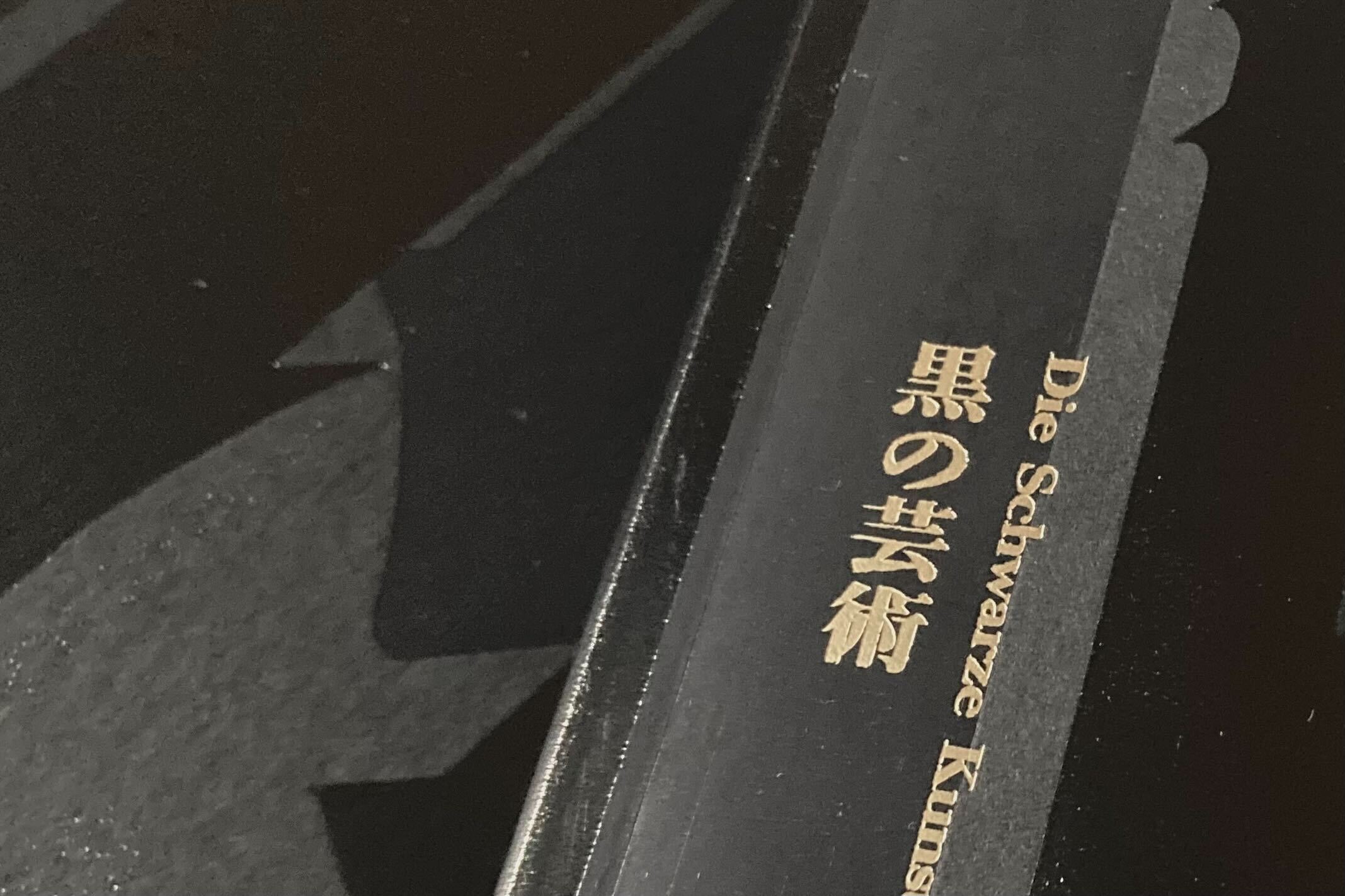 展覧会　図録 展覧会図録 すべて – Page 22 – smokebooks shop