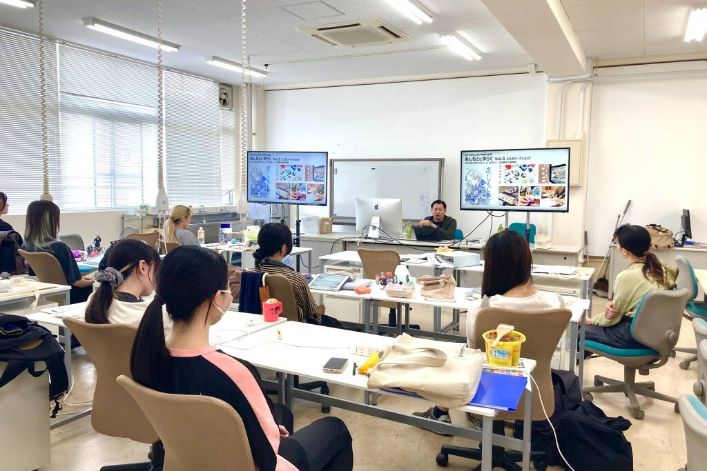 【授業：嵯峨美術大学（2025年度前期授業）】“顔料箔”を知ろう
