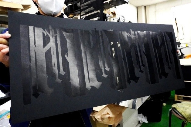 デザイン提案力