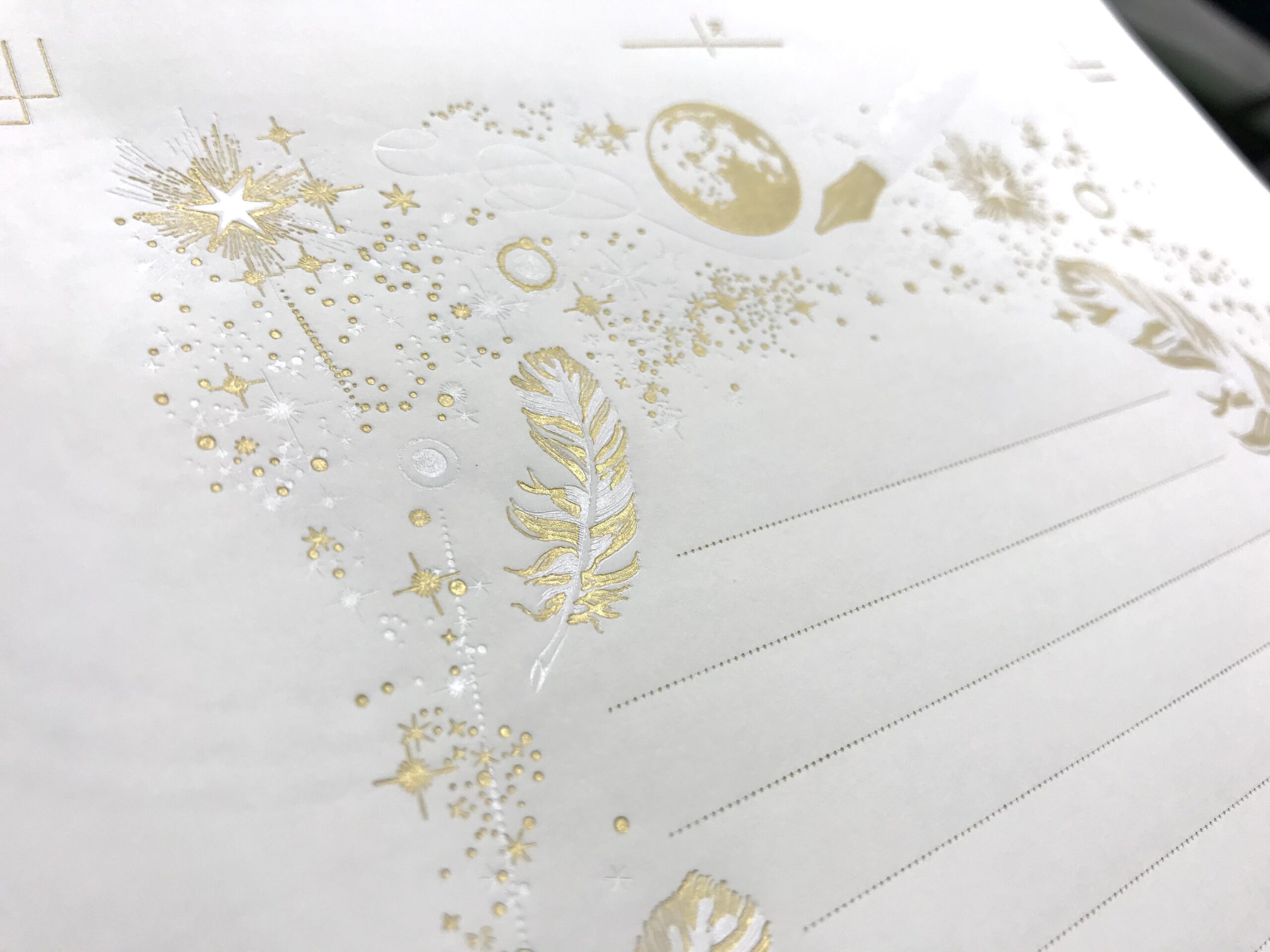 Cosmotech×KANMAKIコラボ 箔便箋 『白夜飛行』 KANMAKI箔Ver. | 箔々