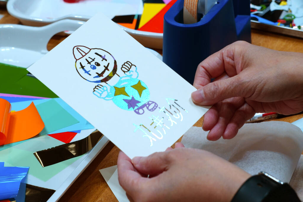 『KANMAKIの顔料箔を使って、オリジナルクリスマスカードを作ろう』＜ワークショップのご案内＞