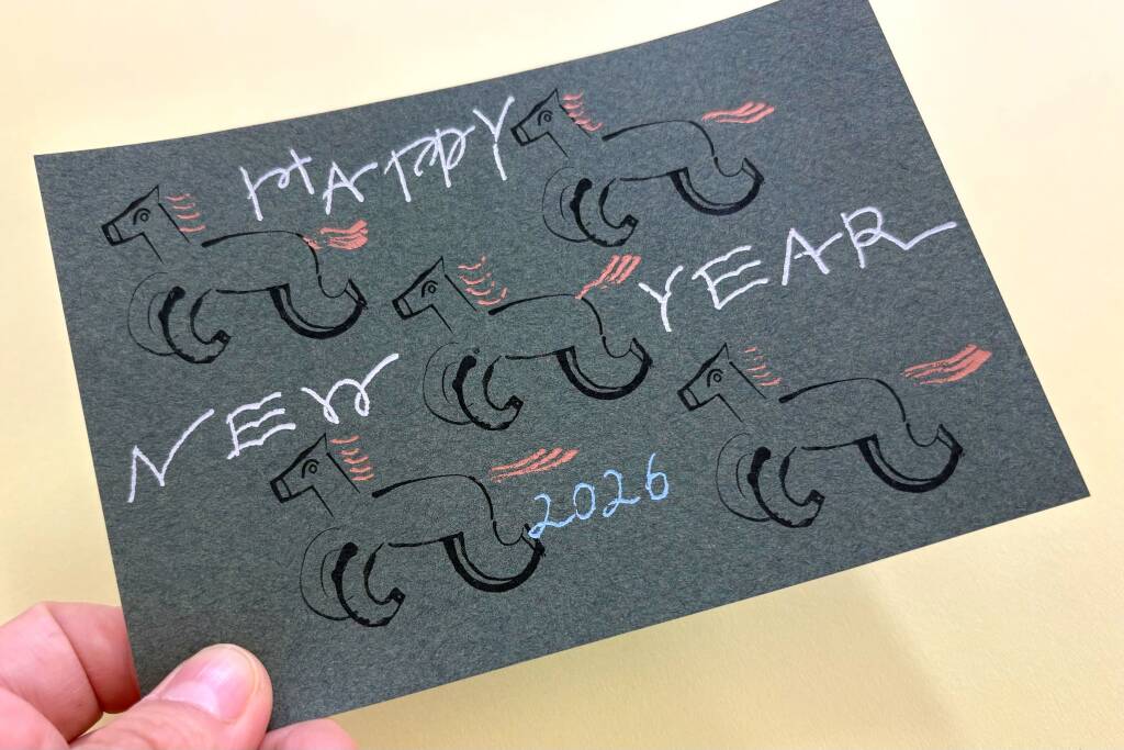 「煌葉-kiraha-」活用方法 vol.6＜年賀状＞