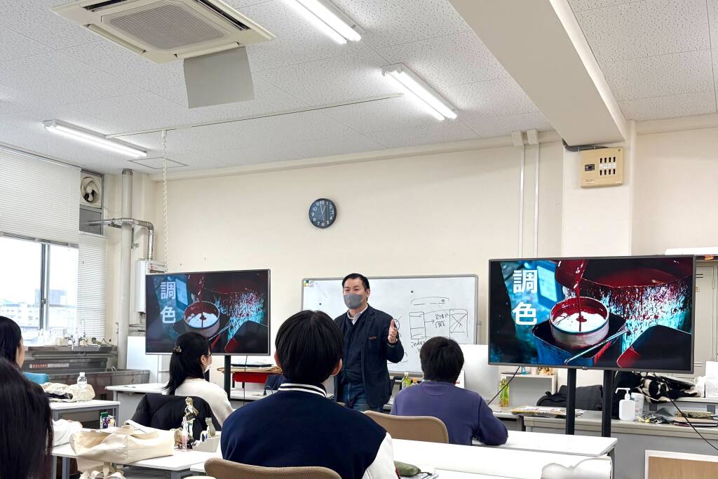 【授業：嵯峨美術大学（2025年度後期授業）】“顔料箔”を知ろう