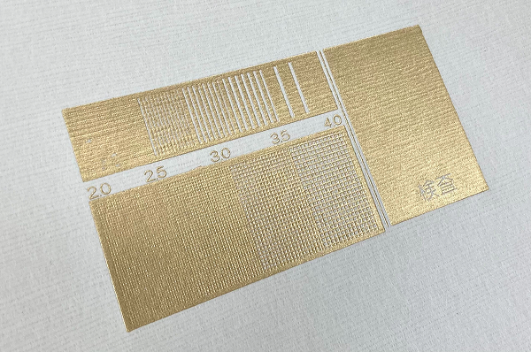 製品概要