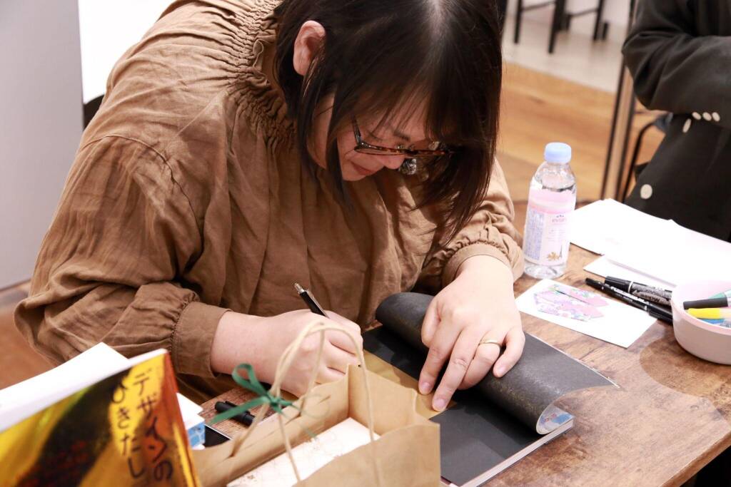 kiraha-」の誕生は、『デザインのひきだし』との出会いがきっかけに【後編】